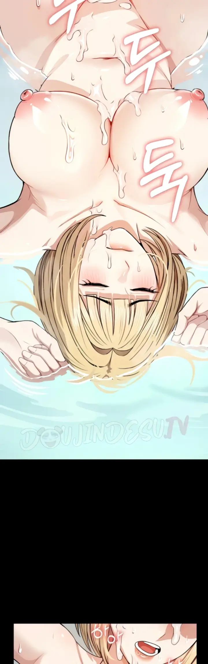 image-komik-slaves-of-the-shelter-jungsangwoo1-chapter-28-48/54