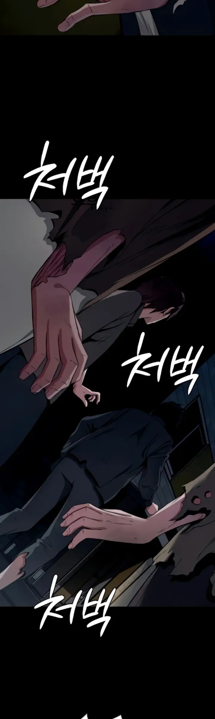 image-komik-slaves-of-the-shelter-jungsangwoo1-chapter-29-53/55