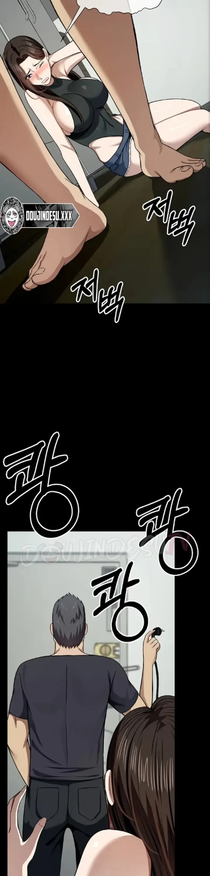 image-komik-slaves-of-the-shelter-jungsangwoo1-chapter-30-12/47