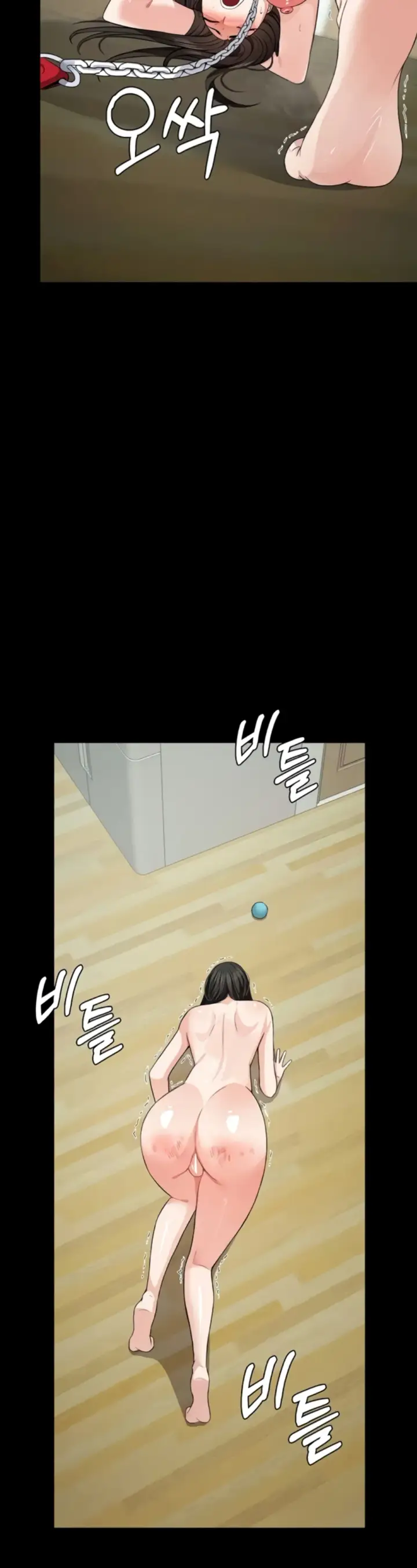 image-komik-slaves-of-the-shelter-jungsangwoo1-chapter-32-45/51