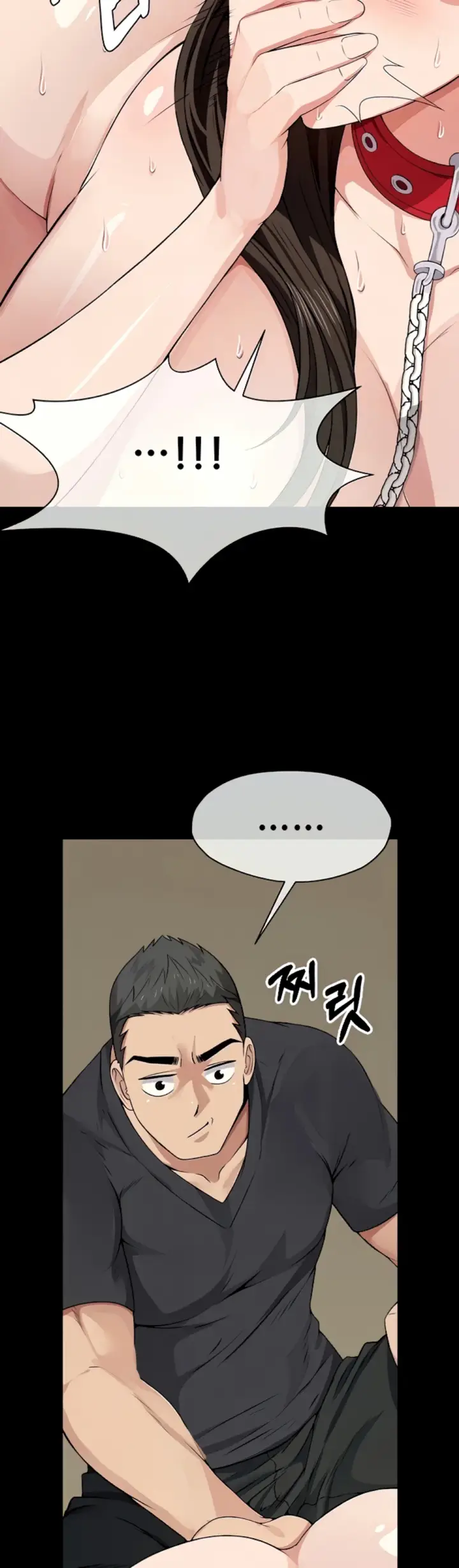 image-komik-slaves-of-the-shelter-jungsangwoo1-chapter-33-6/51