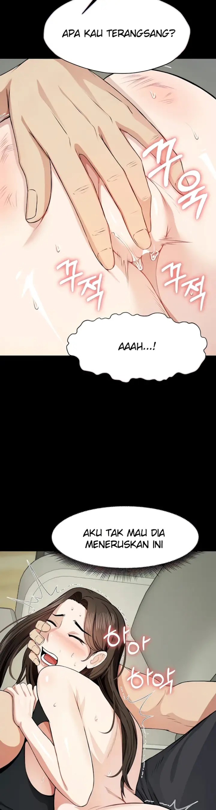 image-komik-slaves-of-the-shelter-jungsangwoo1-chapter-33-26/51