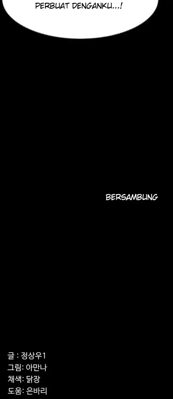 image-komik-slaves-of-the-shelter-jungsangwoo1-chapter-33-50/51