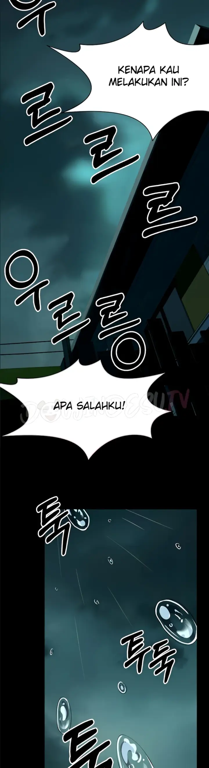 image-komik-slaves-of-the-shelter-jungsangwoo1-chapter-34-2/51
