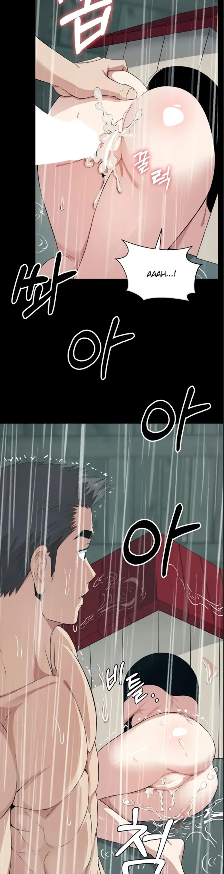 image-komik-slaves-of-the-shelter-jungsangwoo1-chapter-35-1/42