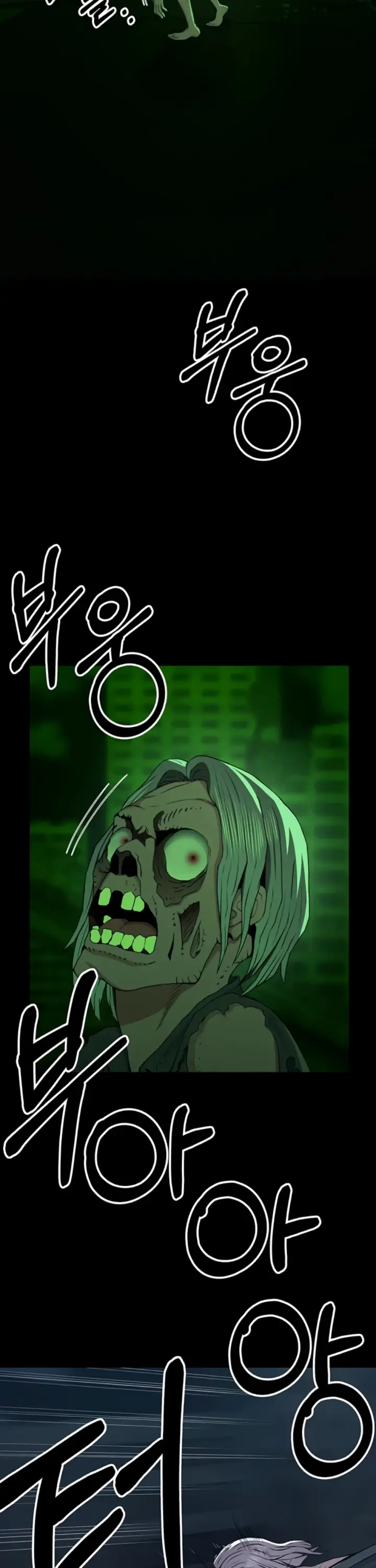 image-komik-slaves-of-the-shelter-jungsangwoo1-chapter-38-1/40