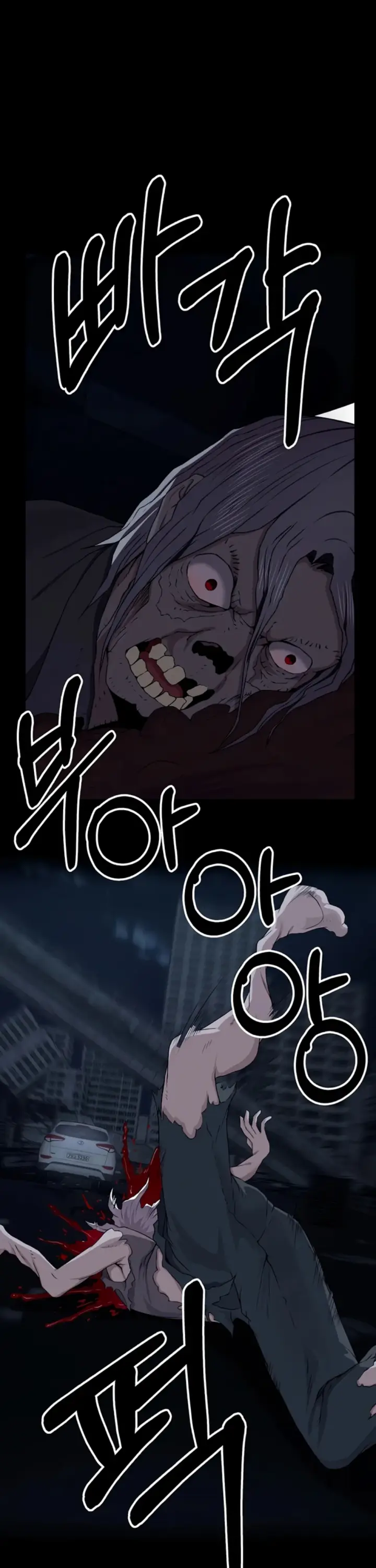 image-komik-slaves-of-the-shelter-jungsangwoo1-chapter-38-3/40