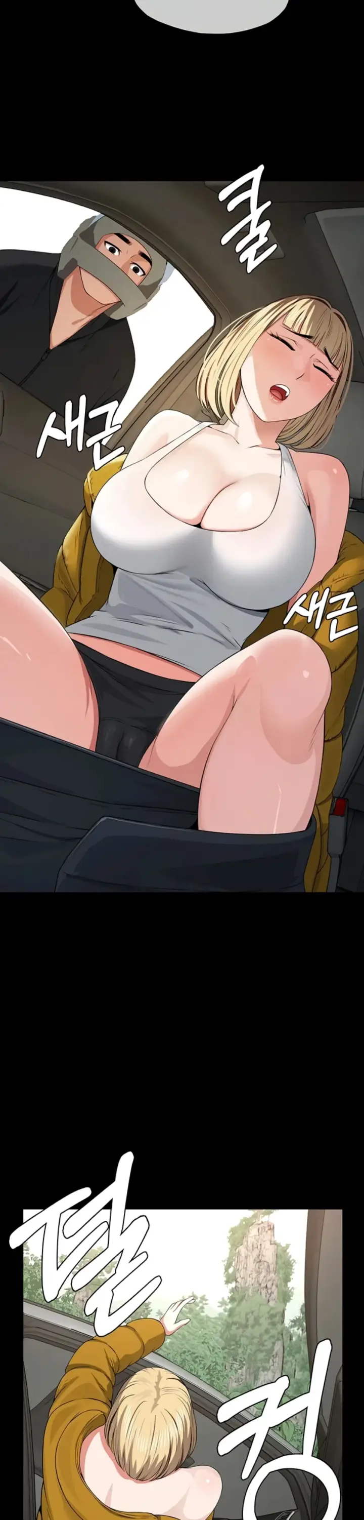 image-komik-slaves-of-the-shelter-jungsangwoo1-chapter-38-12/40