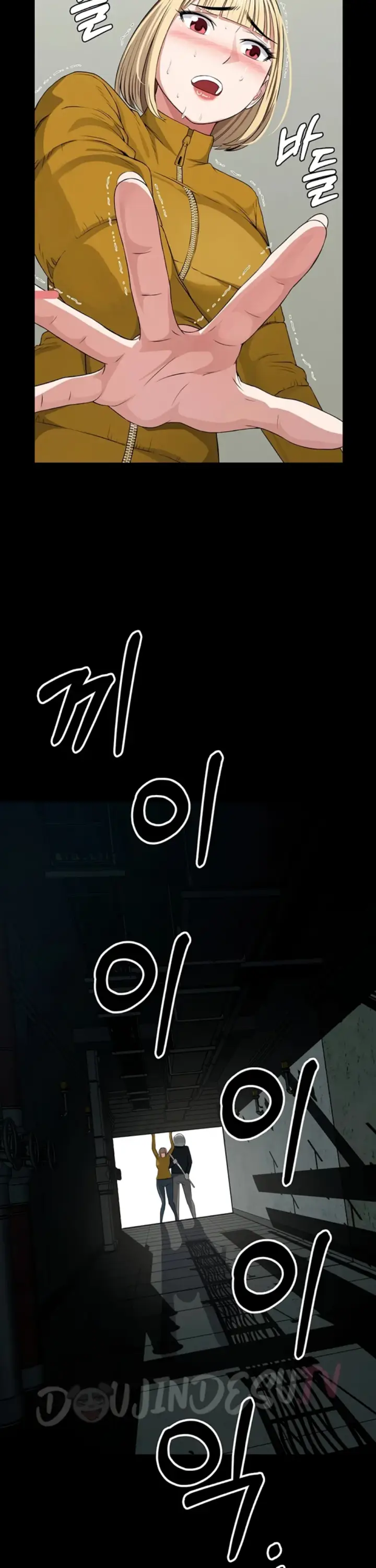 image-komik-slaves-of-the-shelter-jungsangwoo1-chapter-38-27/40