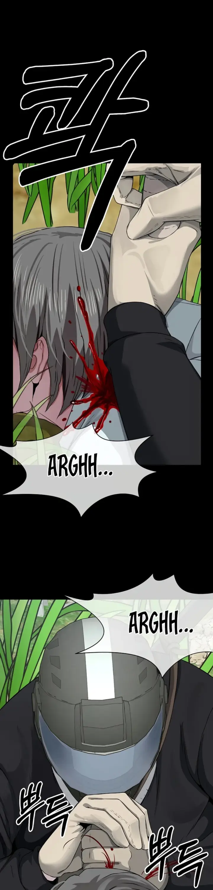 image-komik-slaves-of-the-shelter-jungsangwoo1-chapter-39-22/45