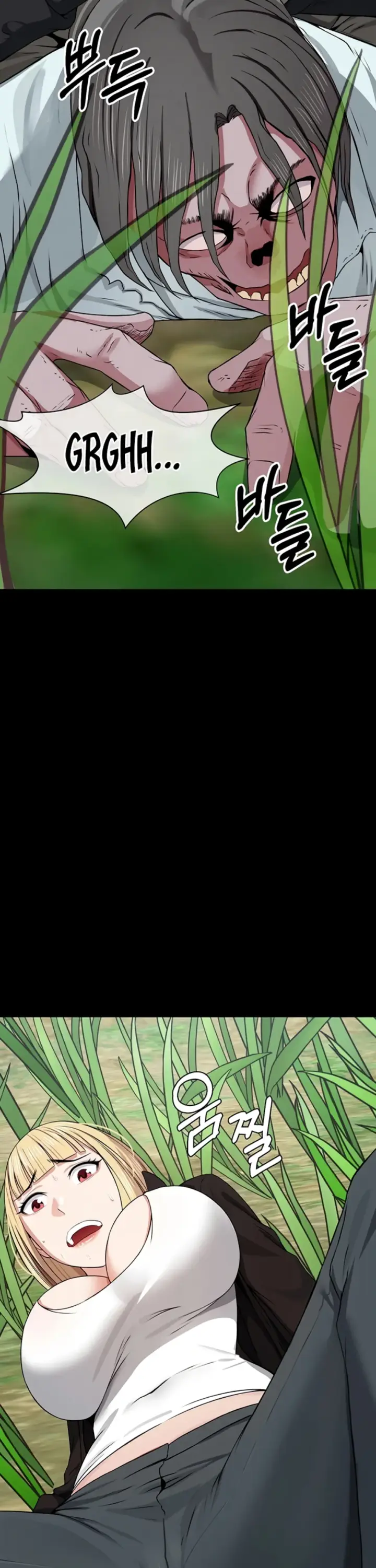 image-komik-slaves-of-the-shelter-jungsangwoo1-chapter-39-23/45