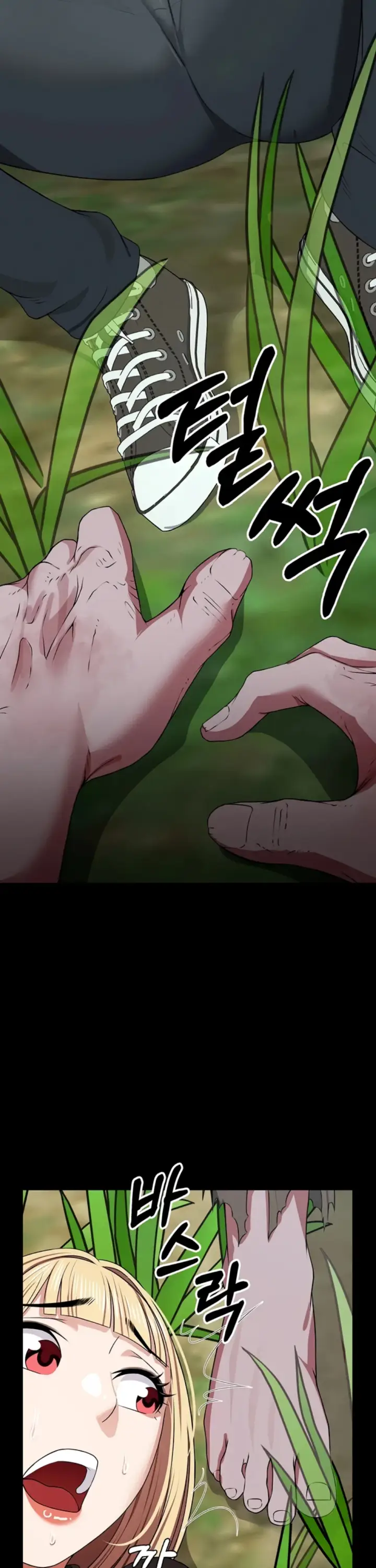 image-komik-slaves-of-the-shelter-jungsangwoo1-chapter-39-24/45