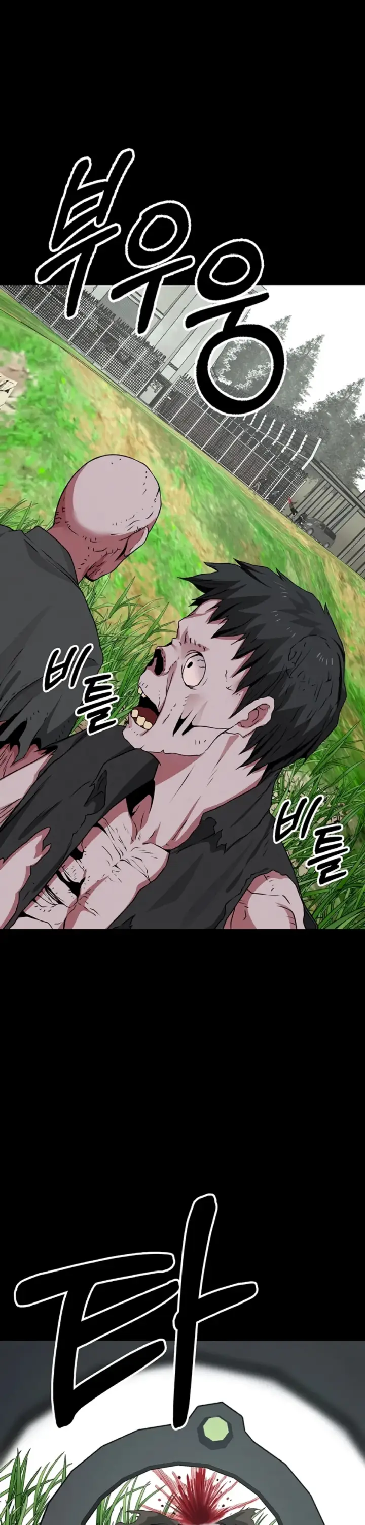 image-komik-slaves-of-the-shelter-jungsangwoo1-chapter-39-30/45