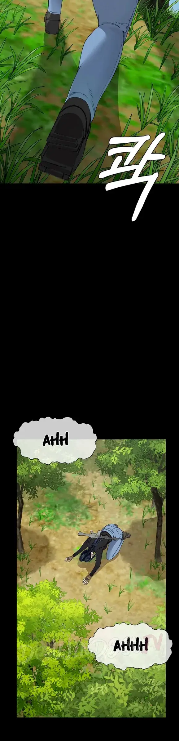 image-komik-slaves-of-the-shelter-jungsangwoo1-chapter-40-5/41