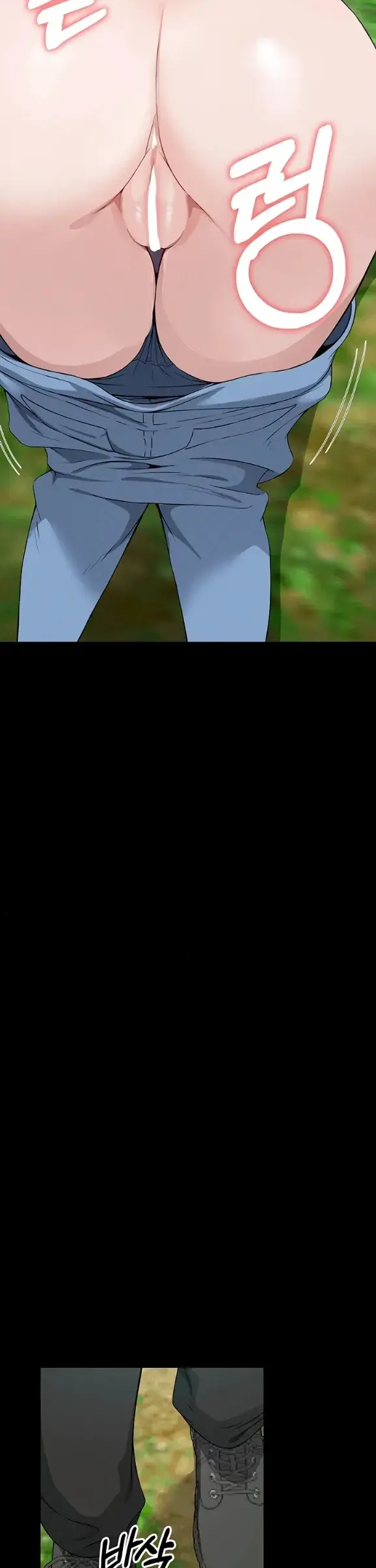 image-komik-slaves-of-the-shelter-jungsangwoo1-chapter-40-23/41