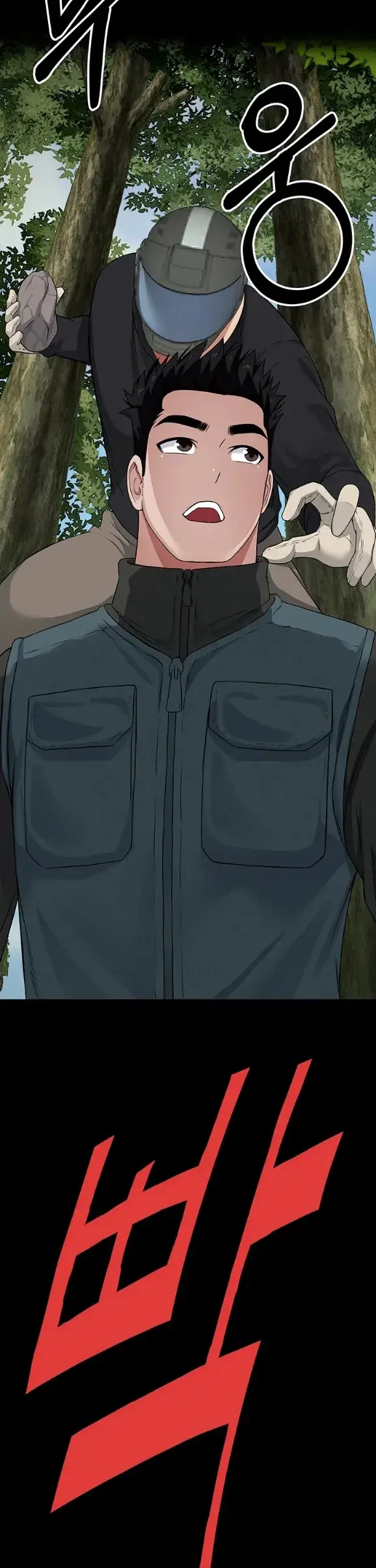 image-komik-slaves-of-the-shelter-jungsangwoo1-chapter-40-27/41