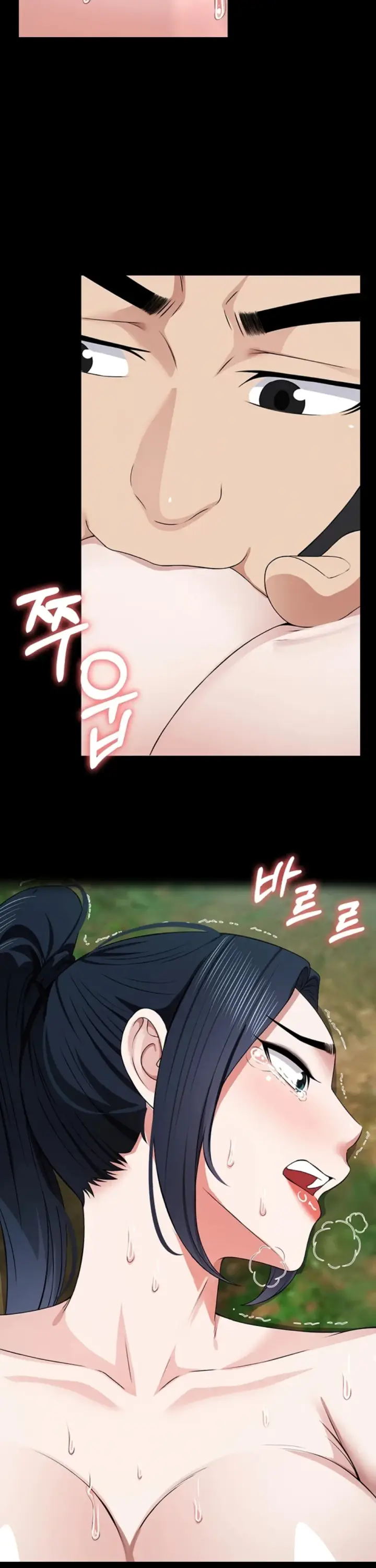 image-komik-slaves-of-the-shelter-jungsangwoo1-chapter-41-30/42