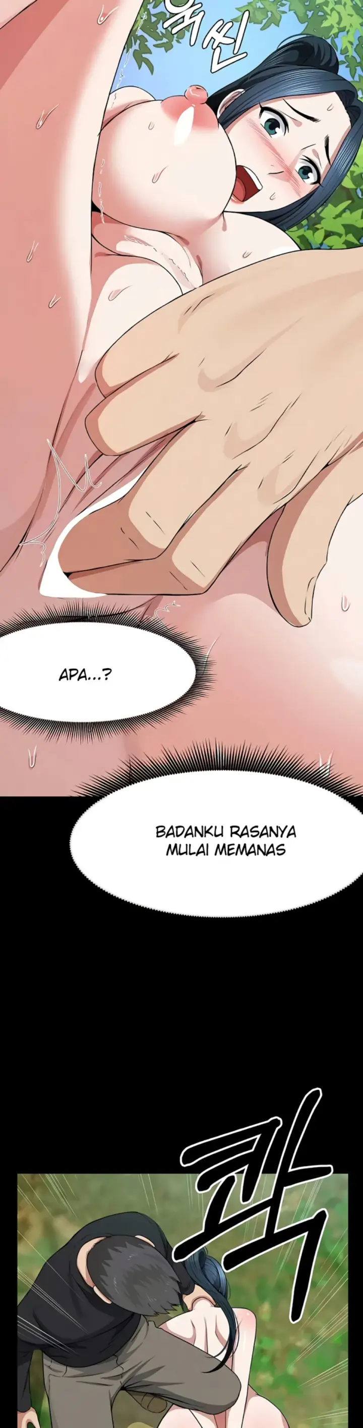 image-komik-slaves-of-the-shelter-jungsangwoo1-chapter-42-32/47