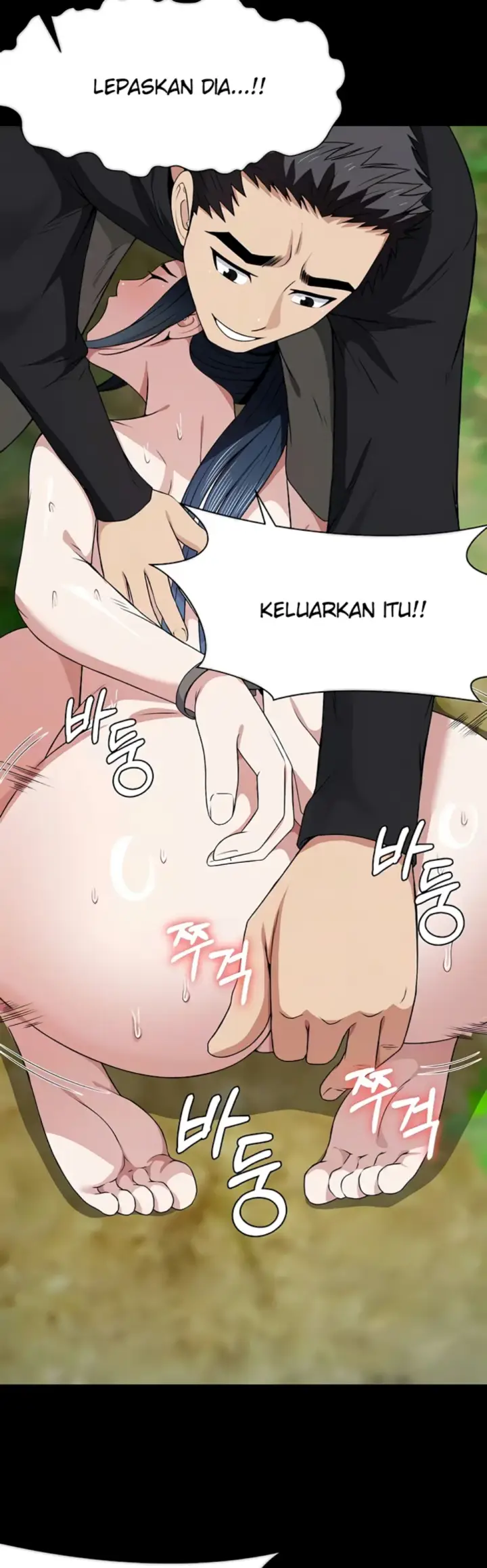 image-komik-slaves-of-the-shelter-jungsangwoo1-chapter-43-6/50