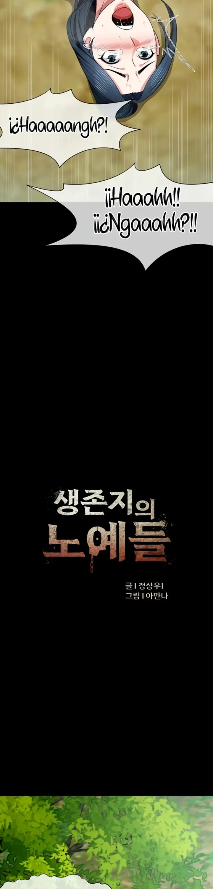 image-komik-slaves-of-the-shelter-jungsangwoo1-chapter-44-6/48