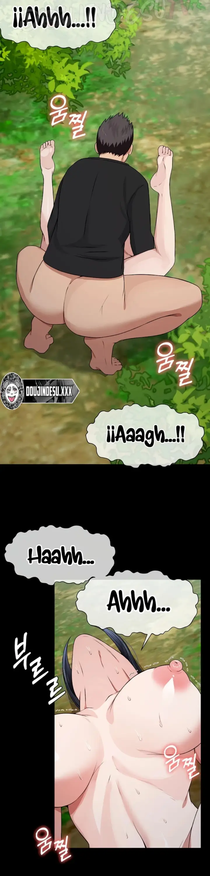 image-komik-slaves-of-the-shelter-jungsangwoo1-chapter-44-7/48