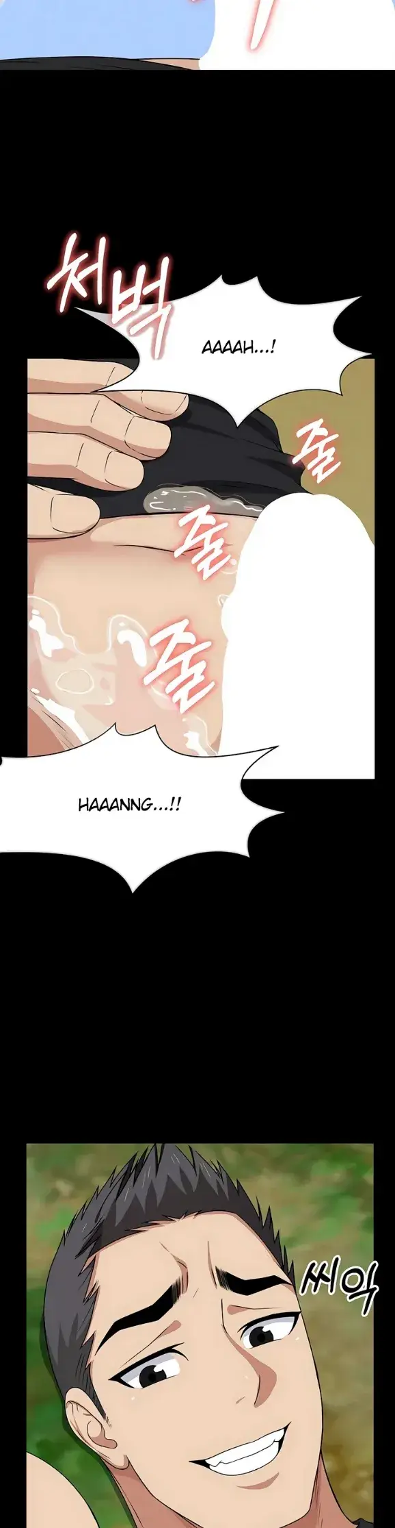 image-komik-slaves-of-the-shelter-jungsangwoo1-chapter-45-24/47