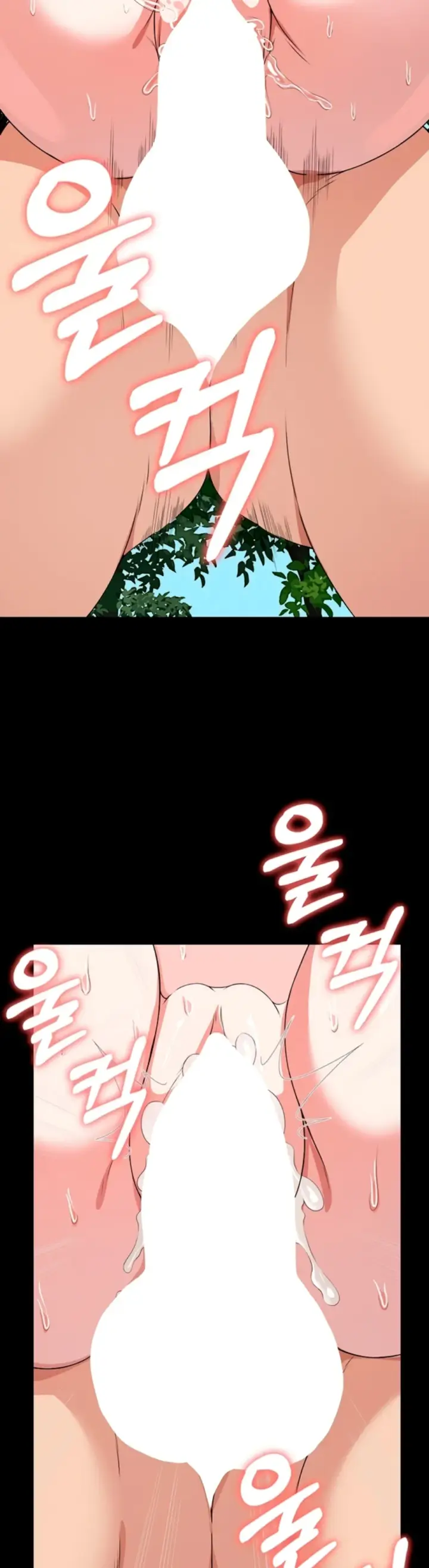 image-komik-slaves-of-the-shelter-jungsangwoo1-chapter-46-6/50