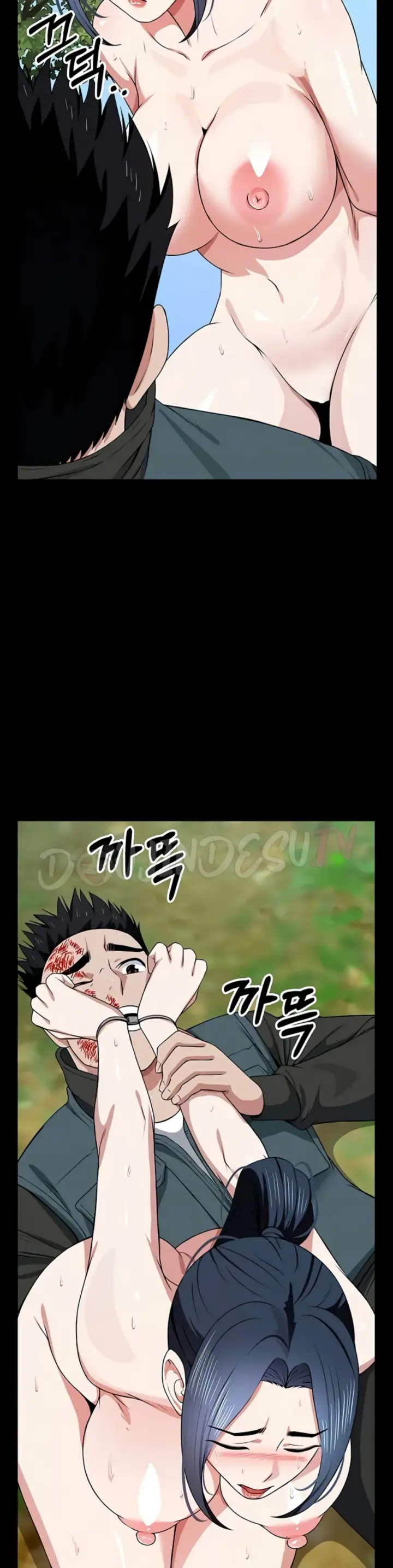 image-komik-slaves-of-the-shelter-jungsangwoo1-chapter-47-4/44