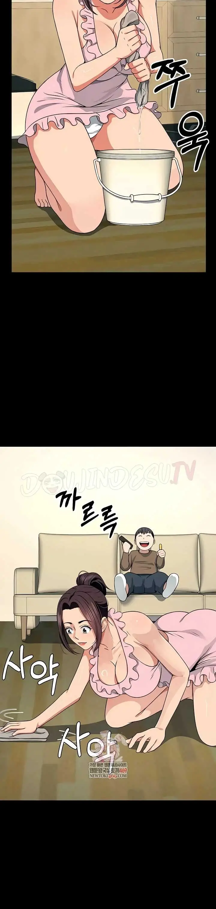 image-komik-slaves-of-the-shelter-jungsangwoo1-chapter-48-2/47