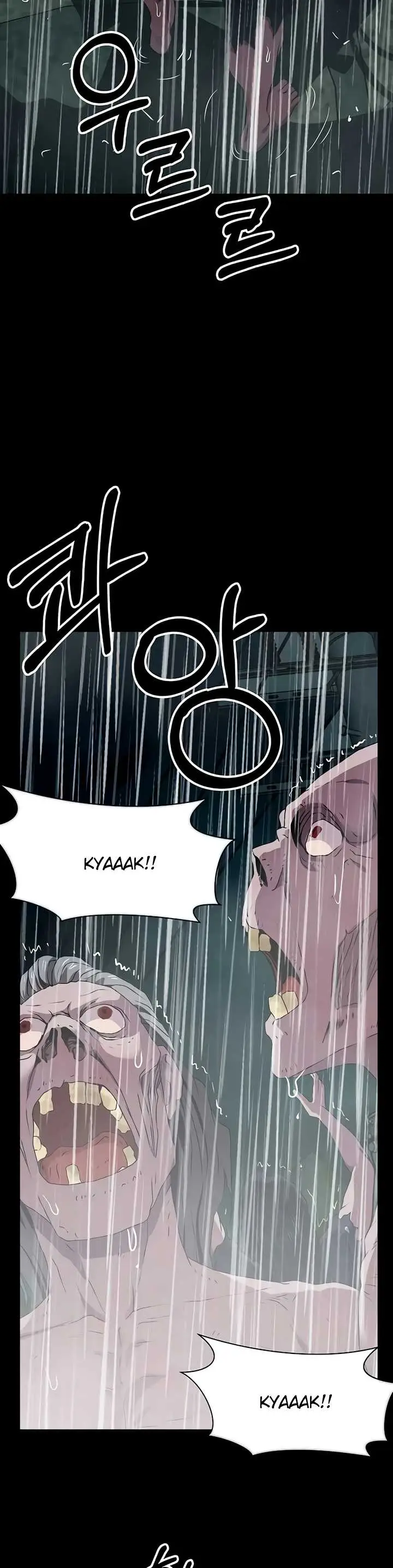 image-komik-slaves-of-the-shelter-jungsangwoo1-chapter-48-41/47