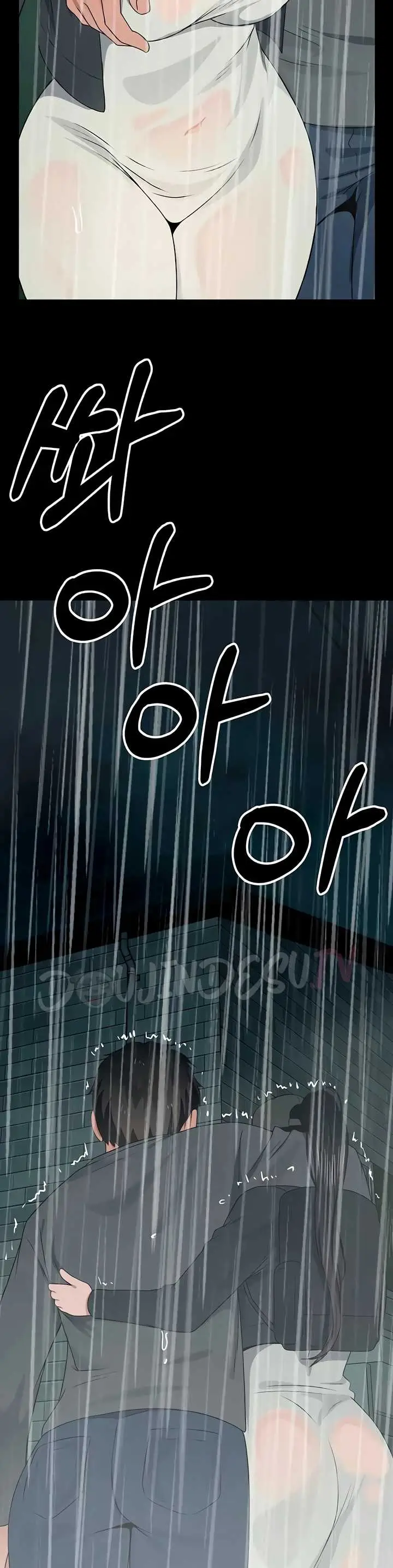 image-komik-slaves-of-the-shelter-jungsangwoo1-chapter-48-46/47