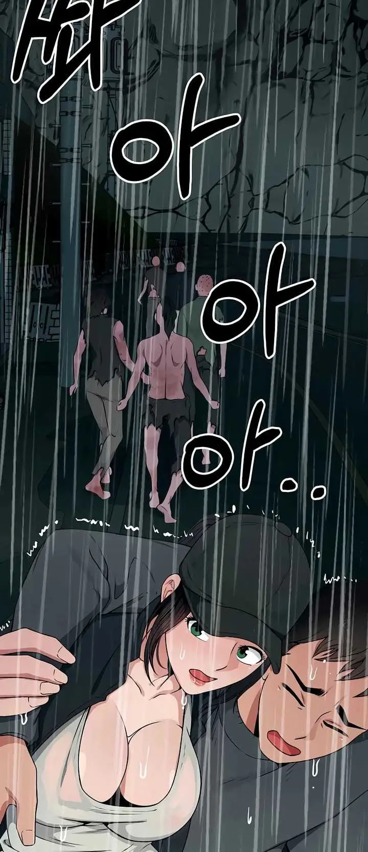 image-komik-slaves-of-the-shelter-jungsangwoo1-chapter-49-1/50