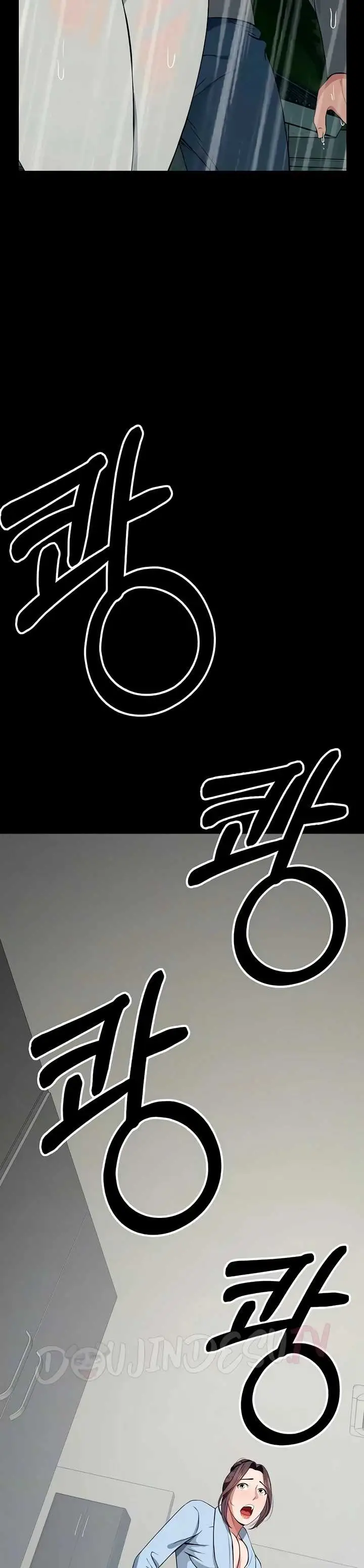 image-komik-slaves-of-the-shelter-jungsangwoo1-chapter-49-5/50