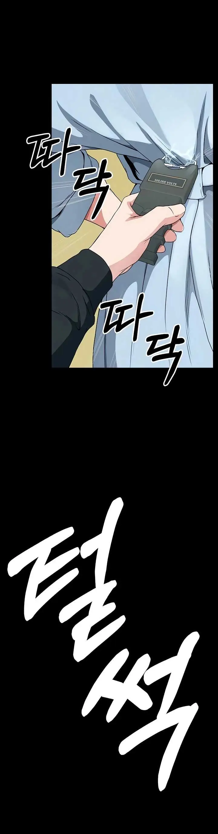 image-komik-slaves-of-the-shelter-jungsangwoo1-chapter-49-39/50