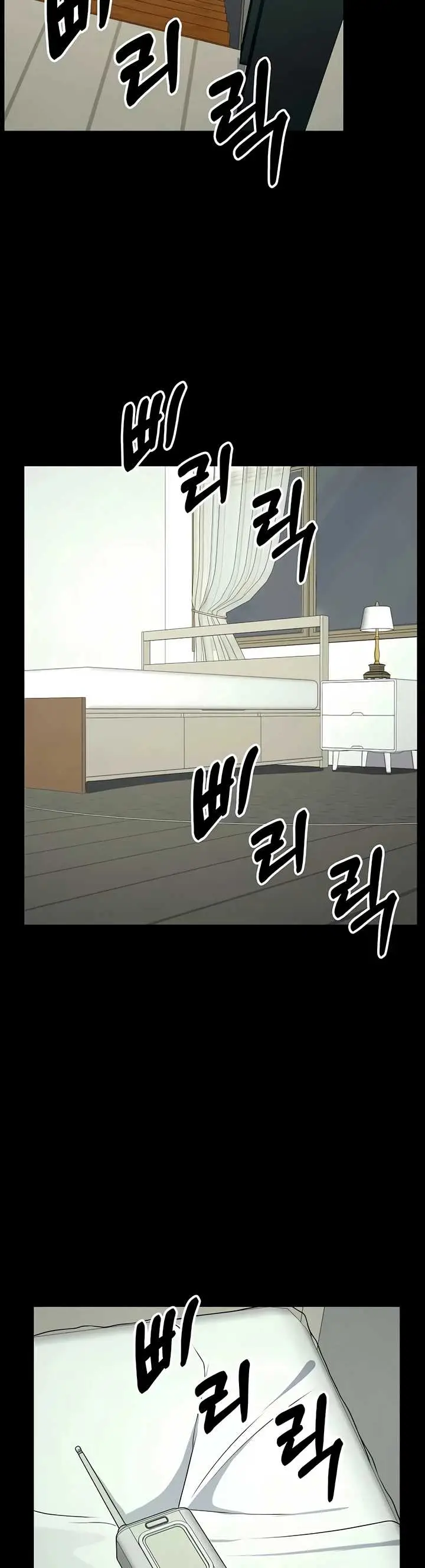 image-komik-slaves-of-the-shelter-jungsangwoo1-chapter-49-47/50