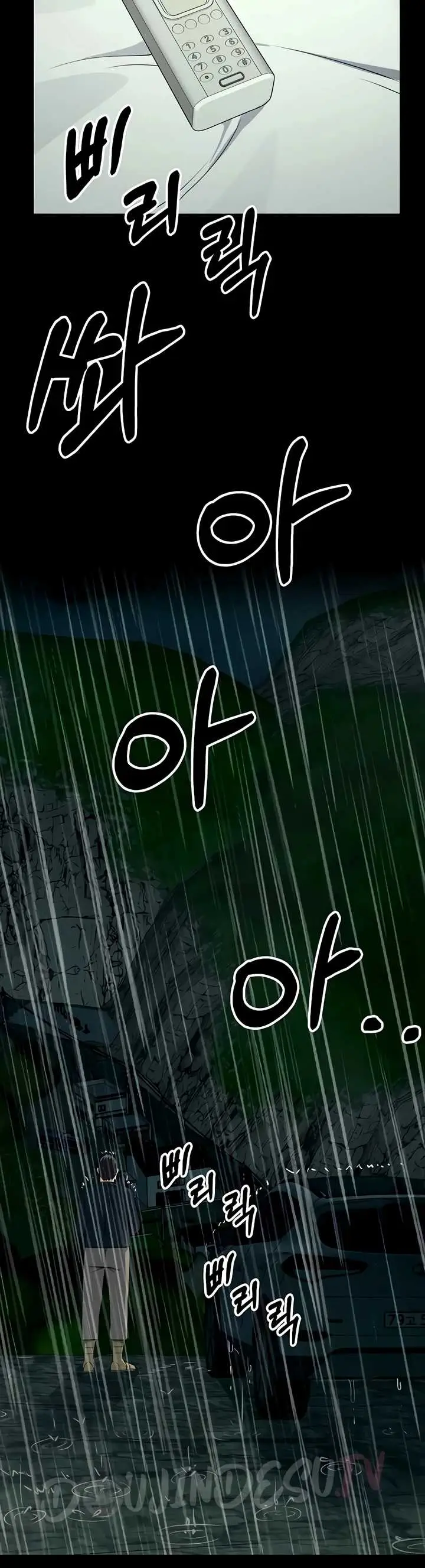 image-komik-slaves-of-the-shelter-jungsangwoo1-chapter-49-48/50