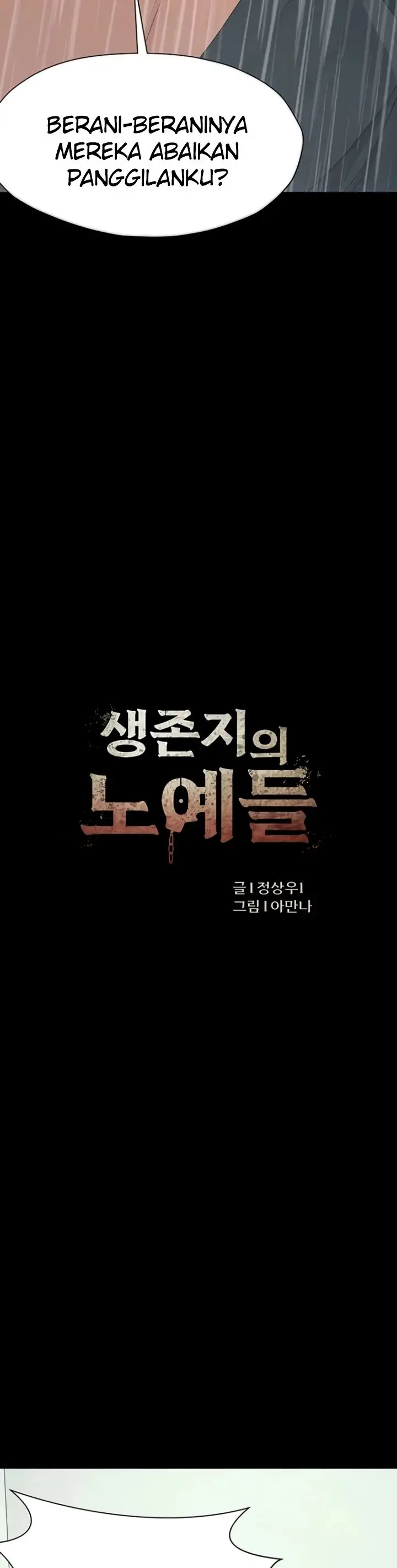 image-komik-slaves-of-the-shelter-jungsangwoo1-chapter-50-4/50