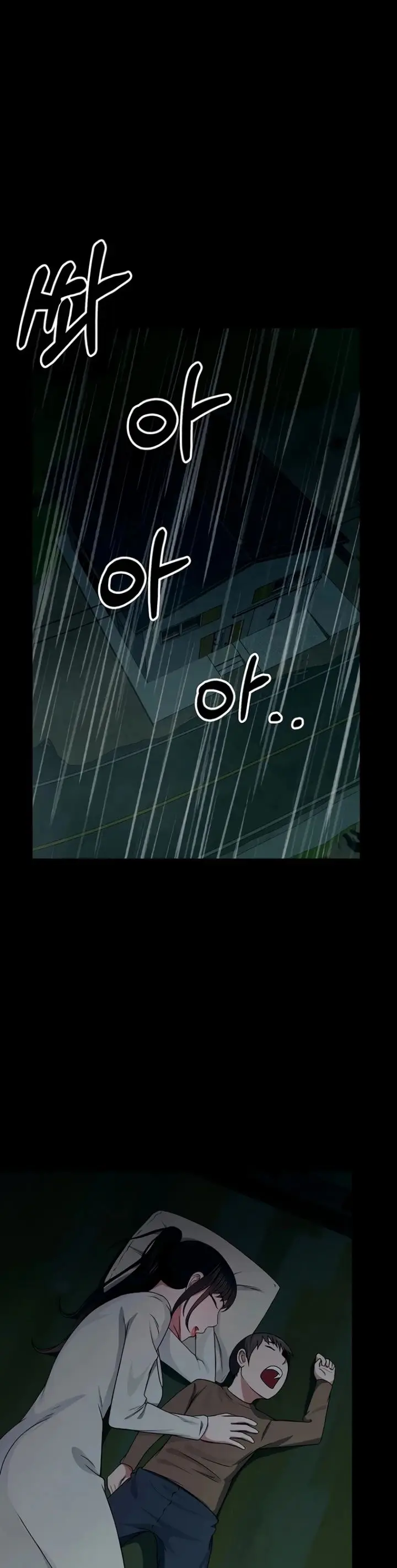image-komik-slaves-of-the-shelter-jungsangwoo1-chapter-50-33/50