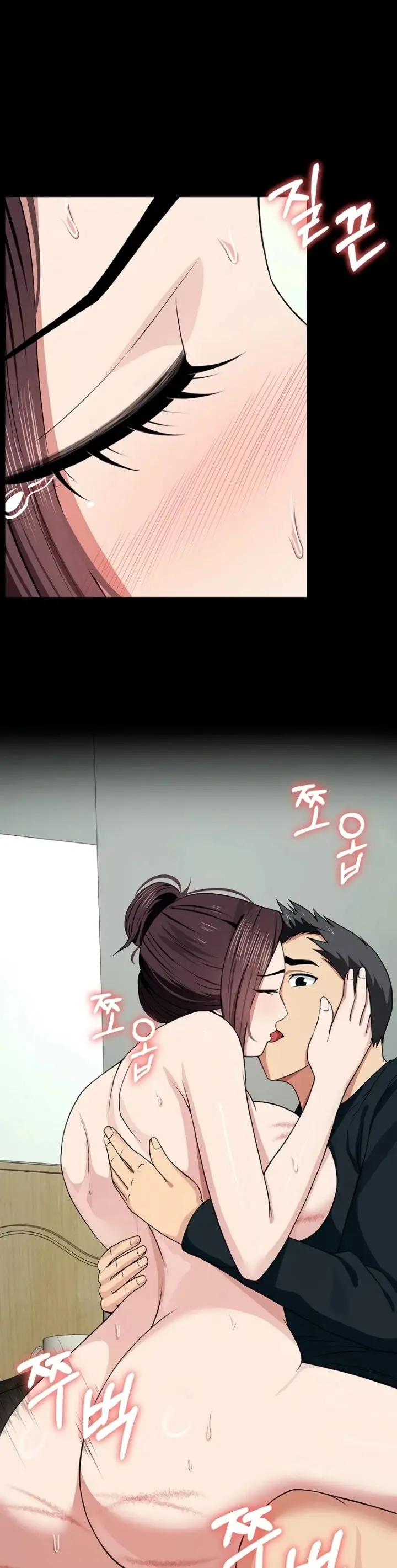 image-komik-slaves-of-the-shelter-jungsangwoo1-chapter-54-34/44