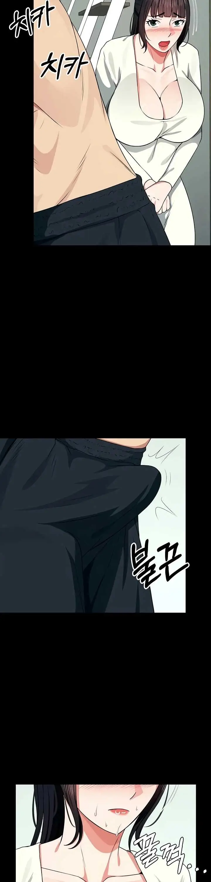 image-komik-slaves-of-the-shelter-jungsangwoo1-chapter-56-15/44