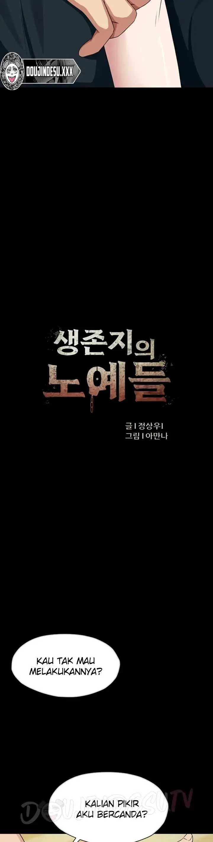 image-komik-slaves-of-the-shelter-jungsangwoo1-chapter-57-3/47