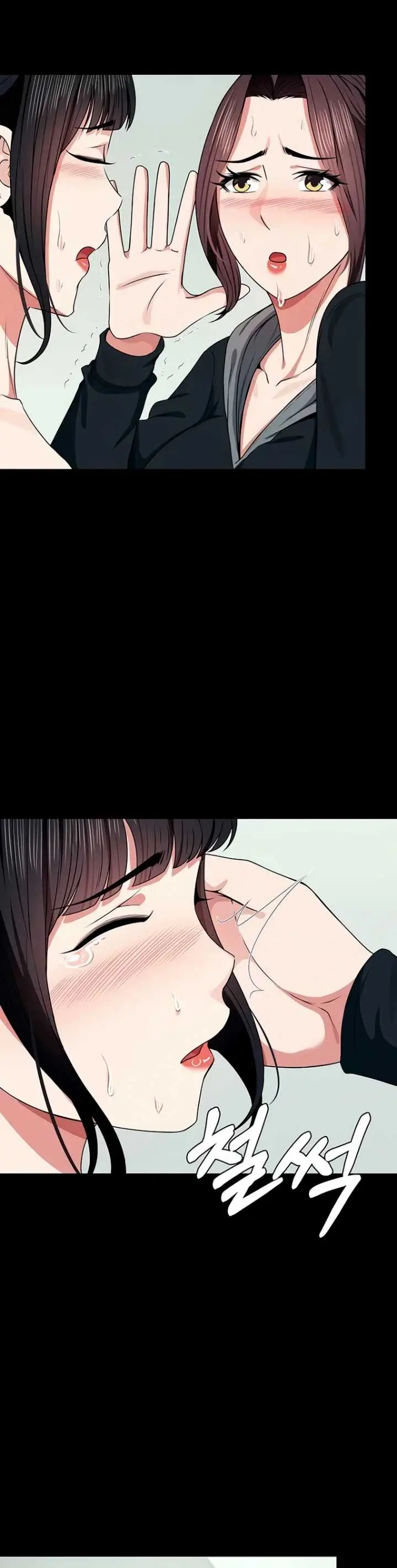 image-komik-slaves-of-the-shelter-jungsangwoo1-chapter-57-5/47