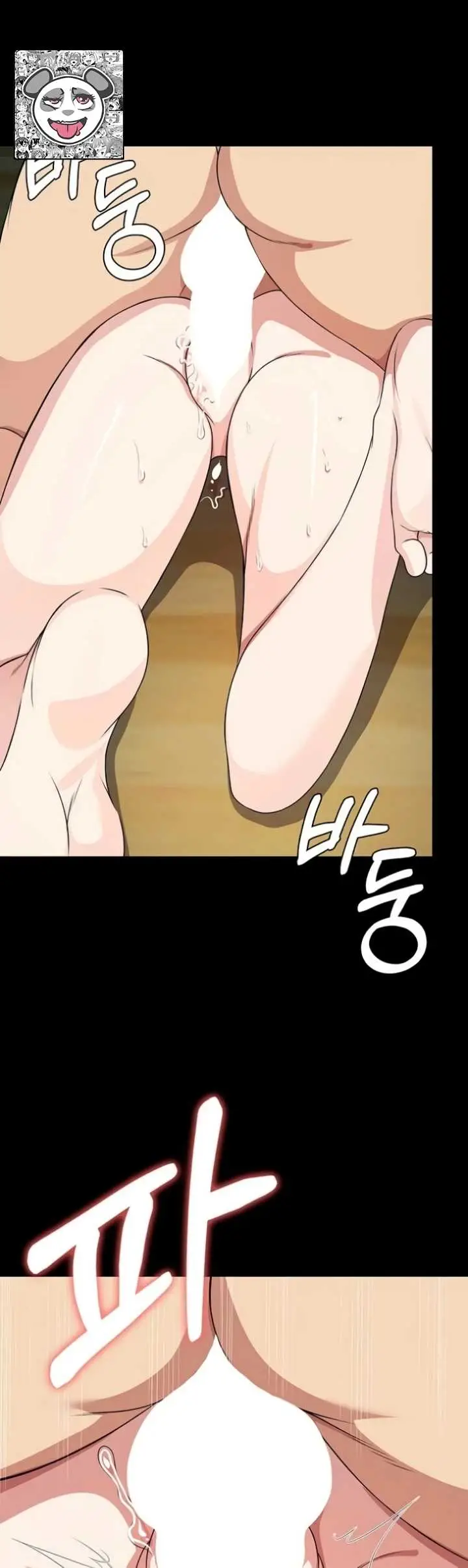 image-komik-slaves-of-the-shelter-jungsangwoo1-chapter-59-39/50