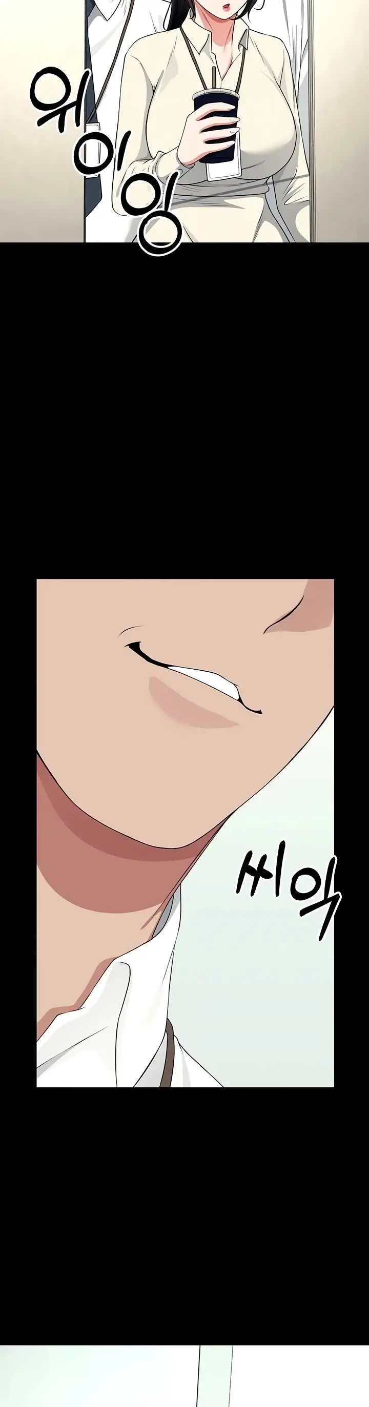 image-komik-slaves-of-the-shelter-jungsangwoo1-chapter-60-4/47