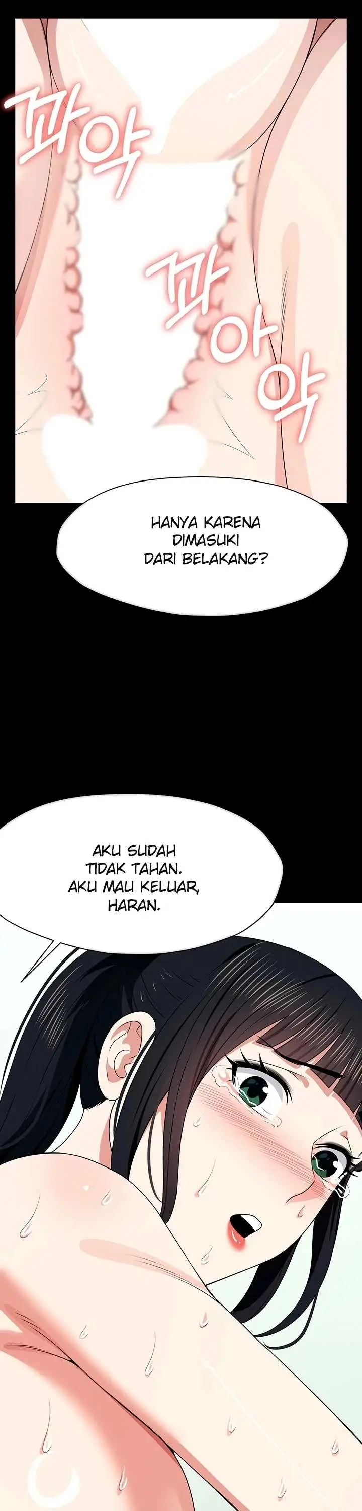 image-komik-slaves-of-the-shelter-jungsangwoo1-chapter-60-33/47