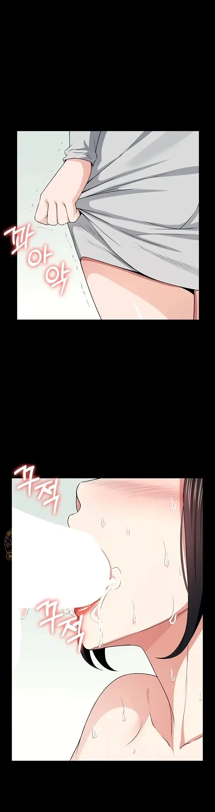 image-komik-slaves-of-the-shelter-jungsangwoo1-chapter-61-14/47