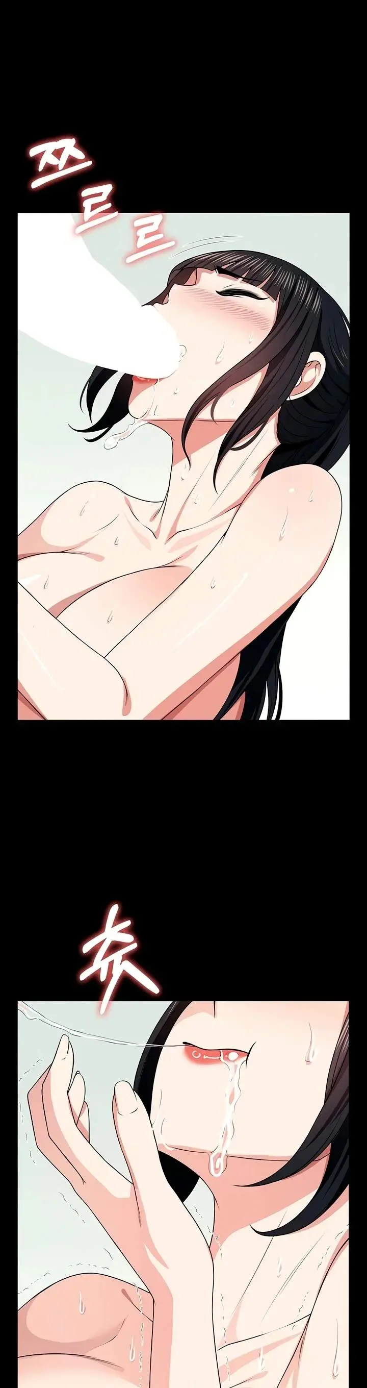 image-komik-slaves-of-the-shelter-jungsangwoo1-chapter-61-15/47