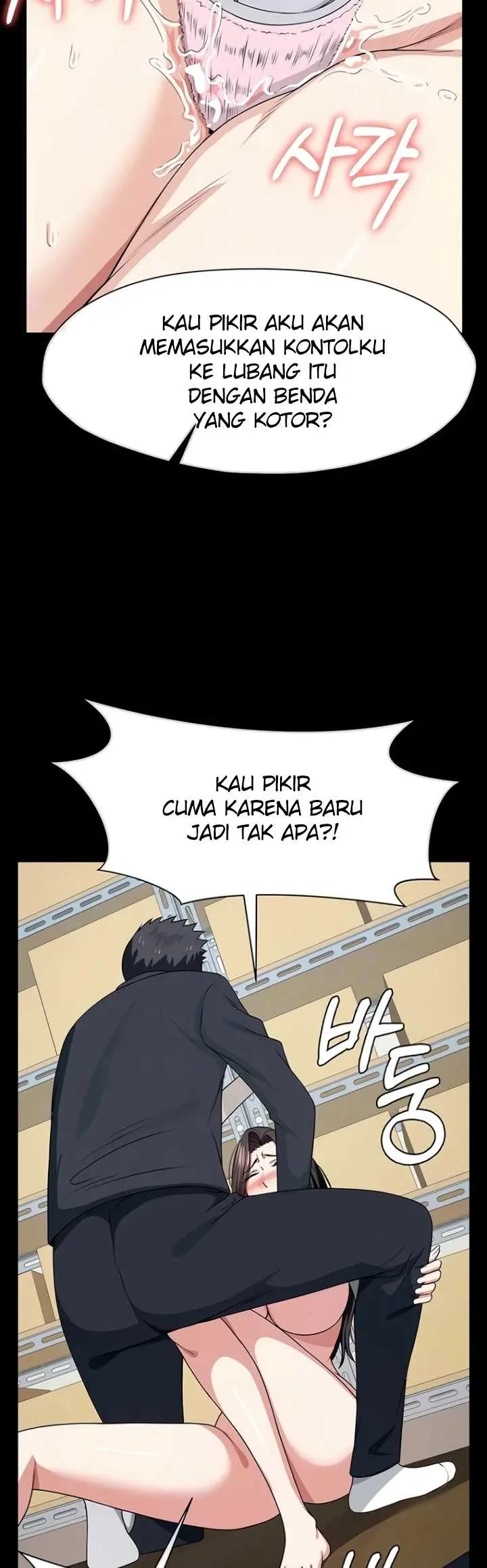 image-komik-slaves-of-the-shelter-jungsangwoo1-chapter-63-6/51