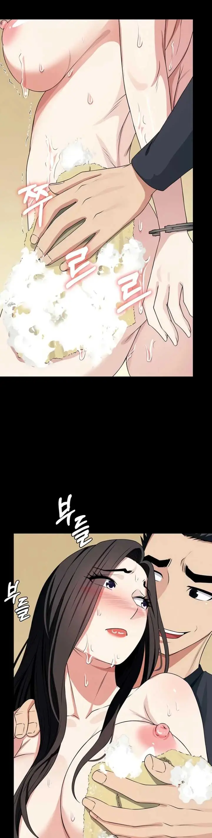 image-komik-slaves-of-the-shelter-jungsangwoo1-chapter-63-30/51