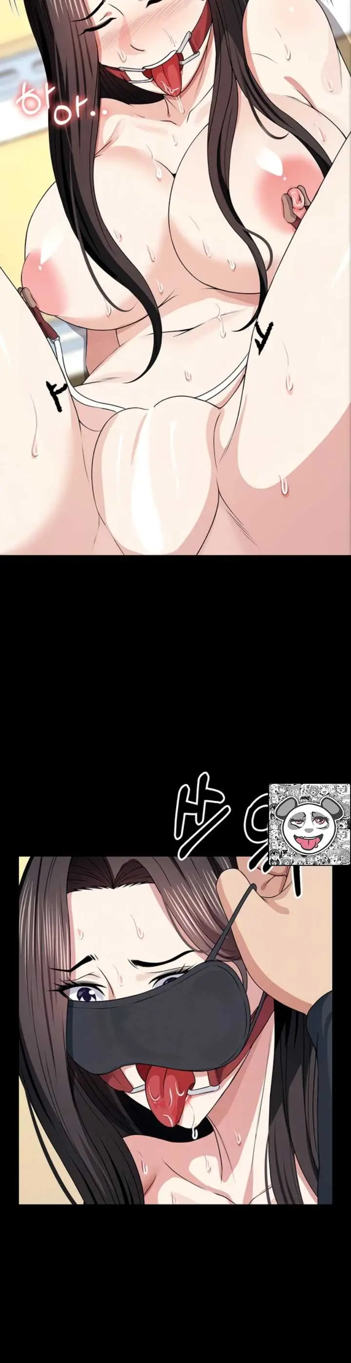 image-komik-slaves-of-the-shelter-jungsangwoo1-chapter-66-3/45
